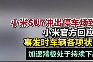 CBA生涯总篮板4888并列历史第四！李晓旭：也算是生涯的小标记了